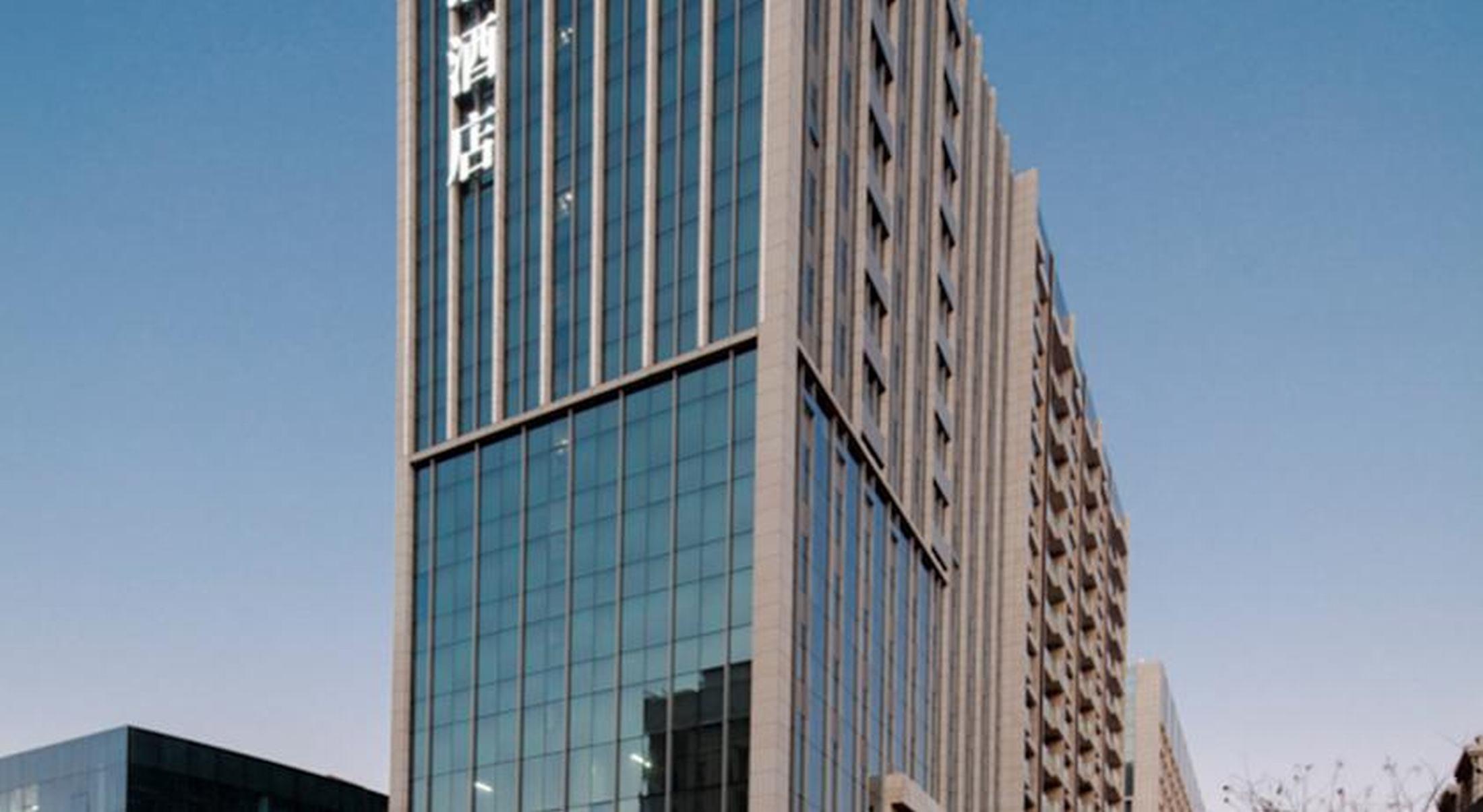 Ibis Qingdao Chengyang Hotel Exterior photo