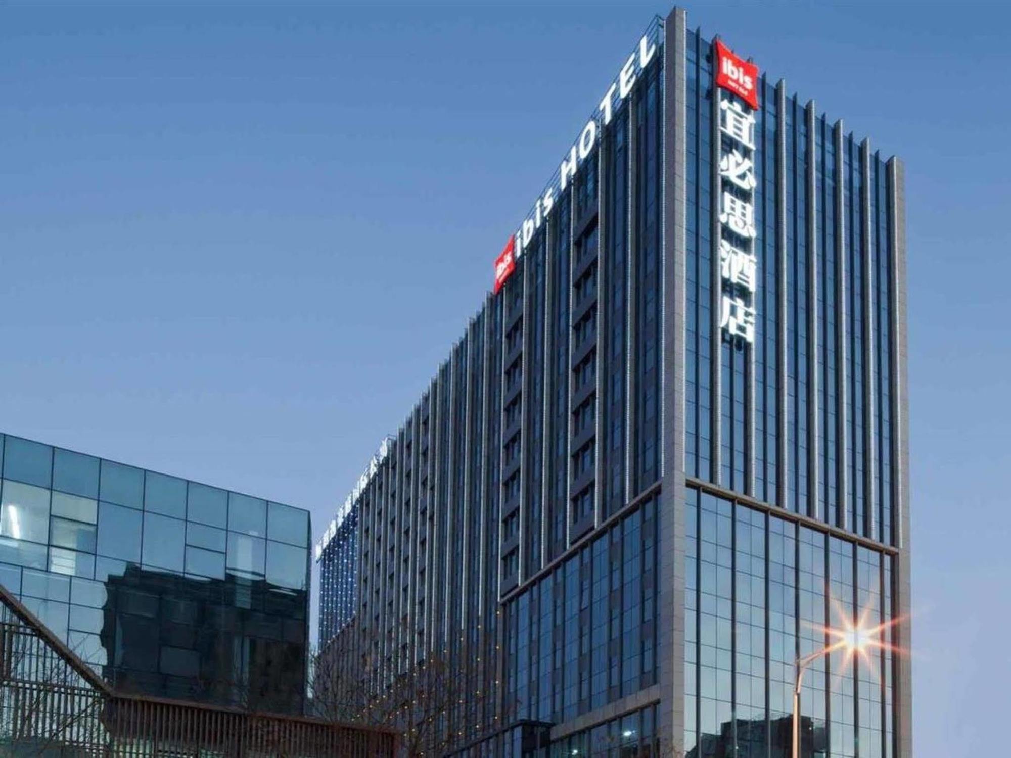 Ibis Qingdao Chengyang Hotel Exterior photo
